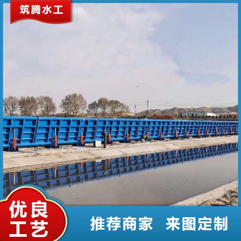 液压合页坝厂家直销