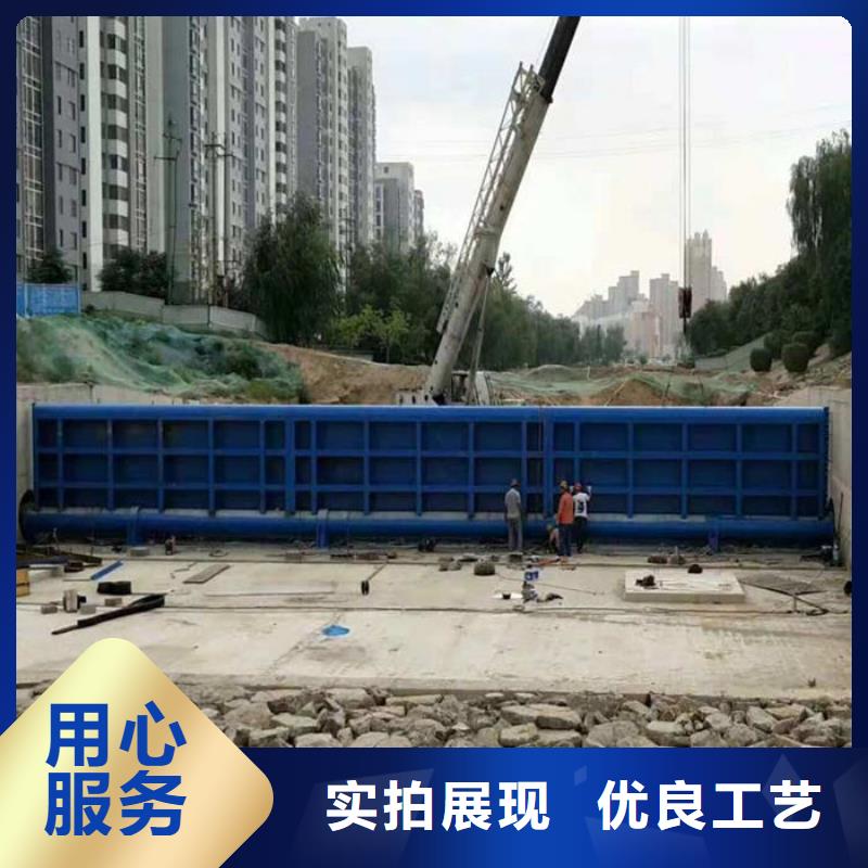 液压合页坝厂家直销