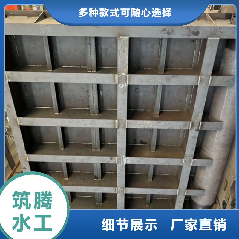 翻板闸门售后无忧