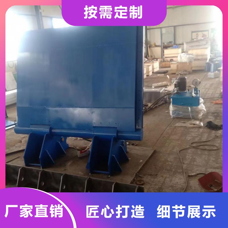 液压钢坝按需