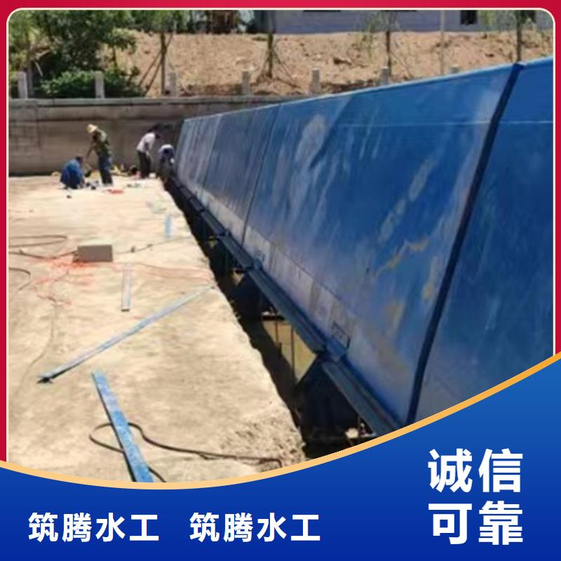 翻板闸门厂家直营