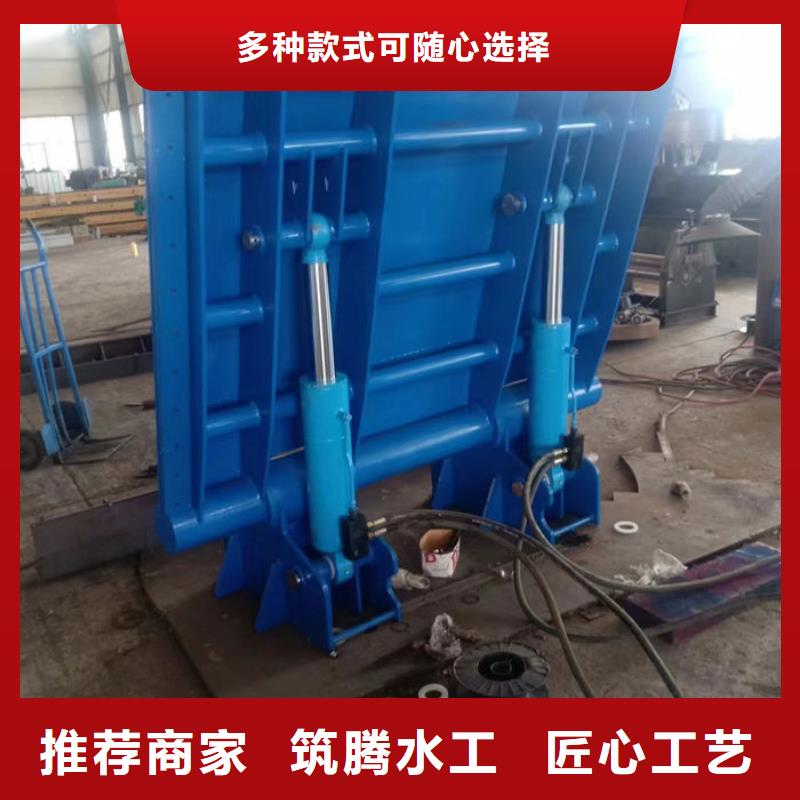 液压合页坝厂家型号齐全