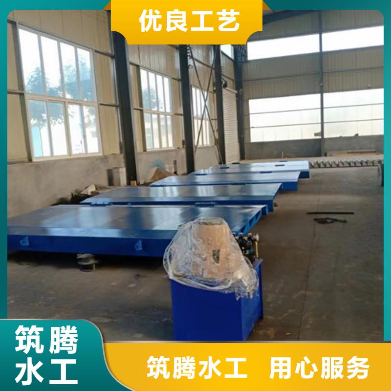 翻板闸门售后无忧