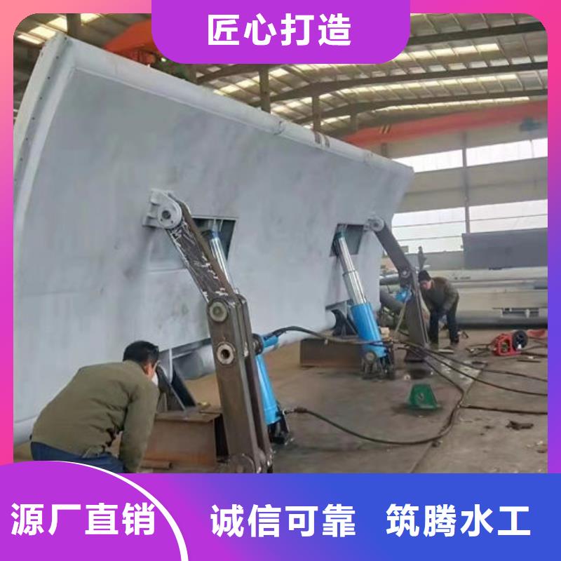 液压升降坝售后无忧