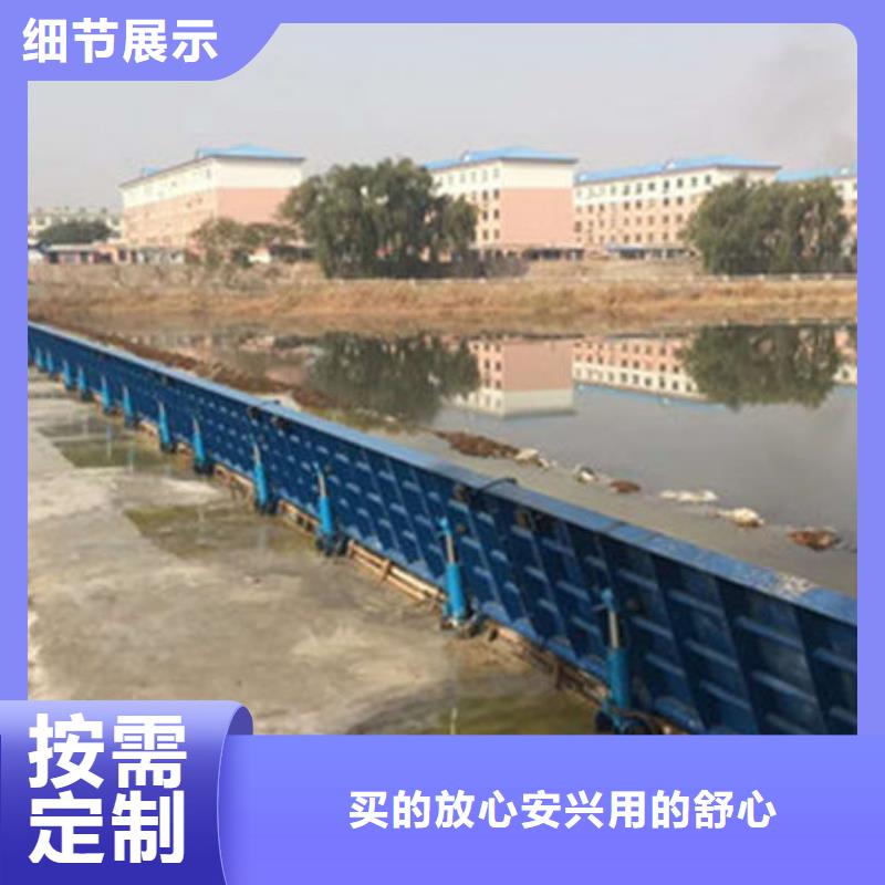 液压合页坝厂家直销