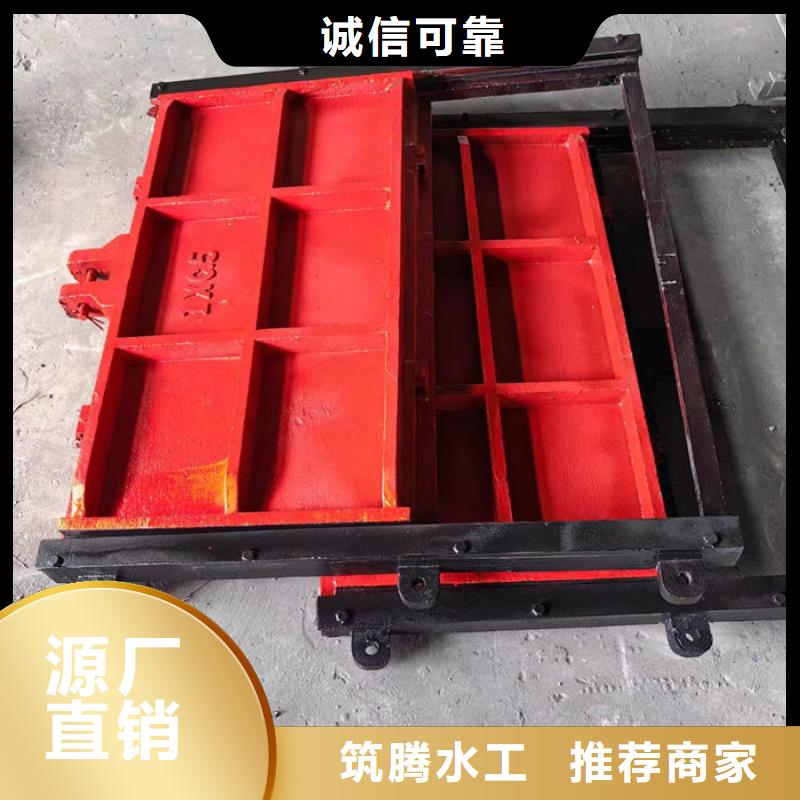 法兰式铸铁圆闸门型号齐全
