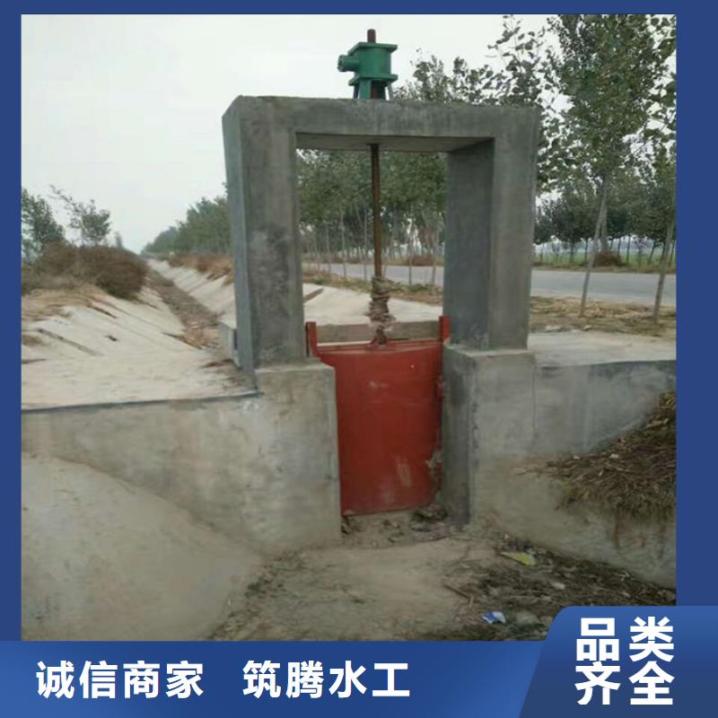 弧形铸铁闸门工厂直供