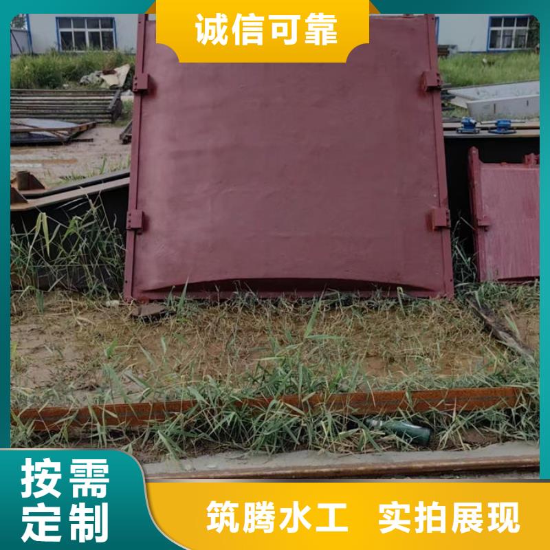 法兰式铸铁圆闸门型号齐全