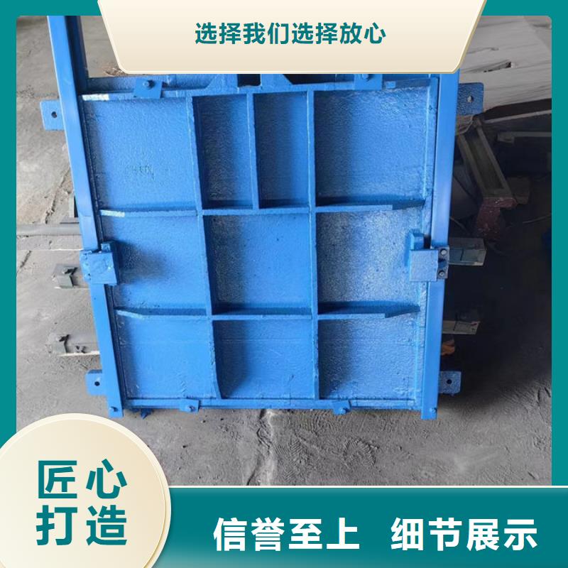 拱形铸铁闸门厂家直营