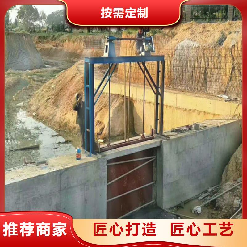 拱形铸铁闸门厂家直营