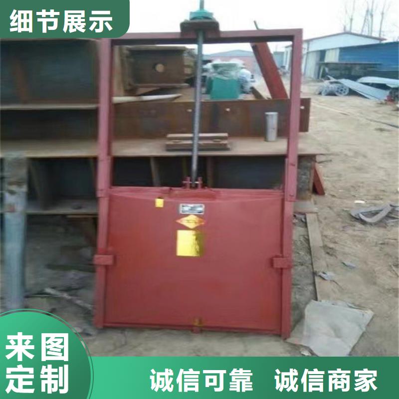 弧形铸铁闸门工厂直供