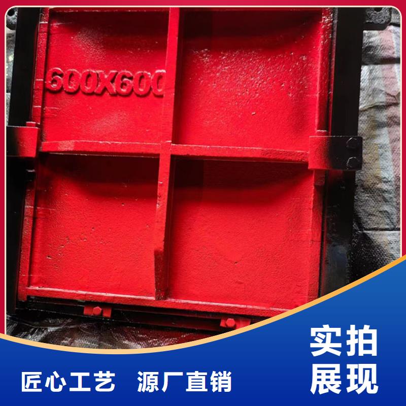 法兰式铸铁圆闸门型号齐全