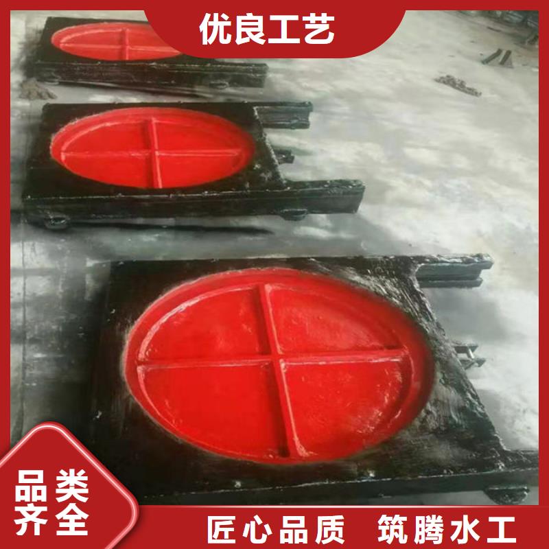 法兰式铸铁圆闸门型号齐全