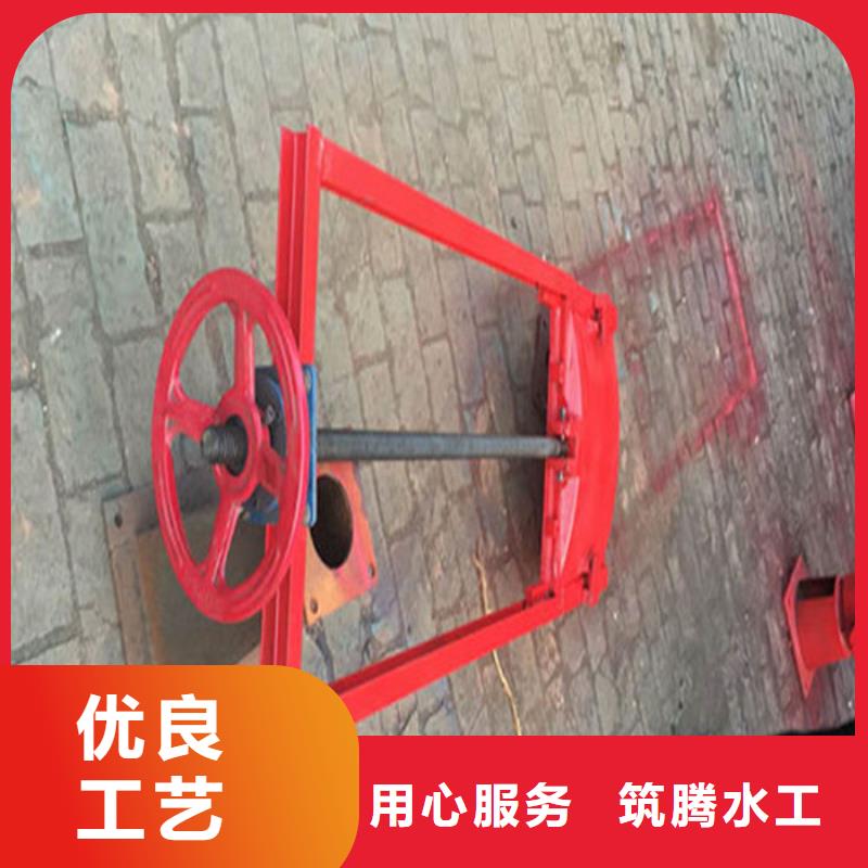 水库铸铁闸门厂家直销