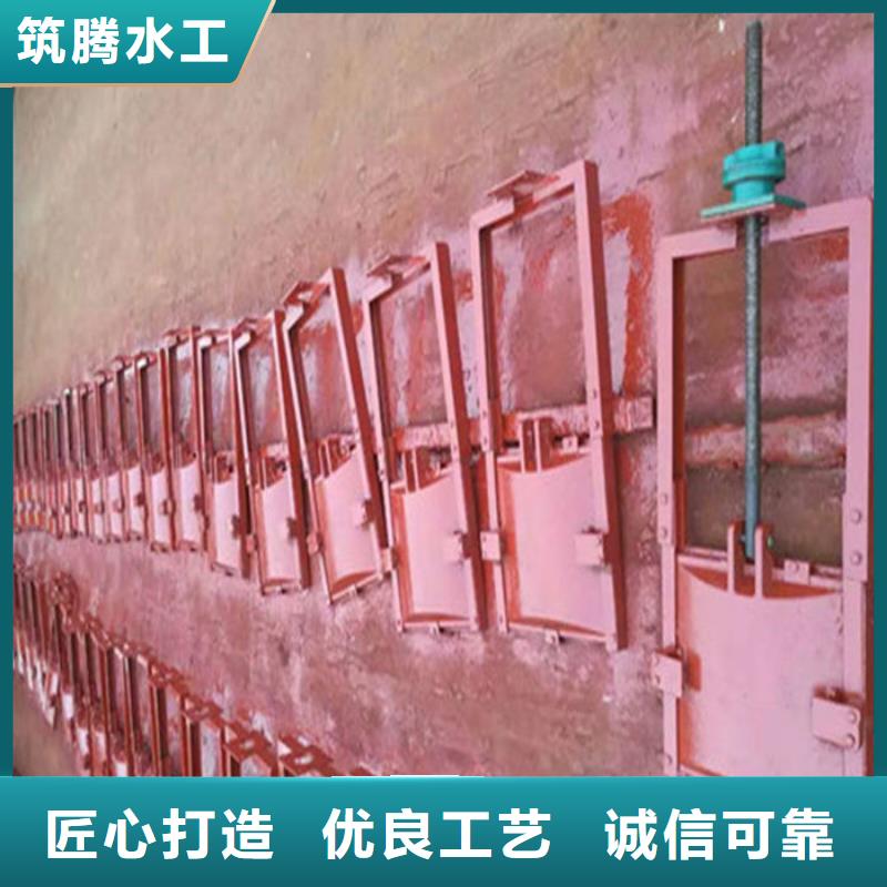 法兰式铸铁圆闸门型号齐全