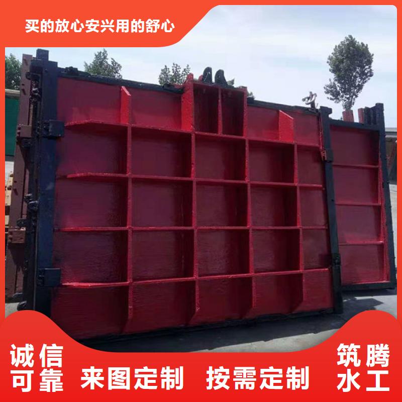 法兰式铸铁圆闸门型号齐全