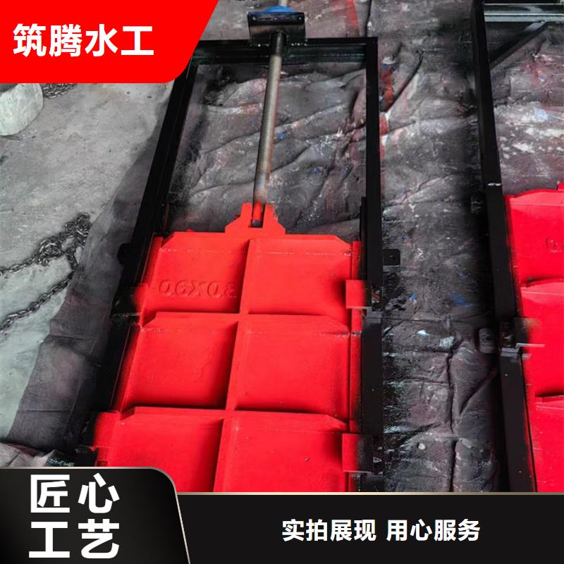 拱形铸铁闸门厂家直营