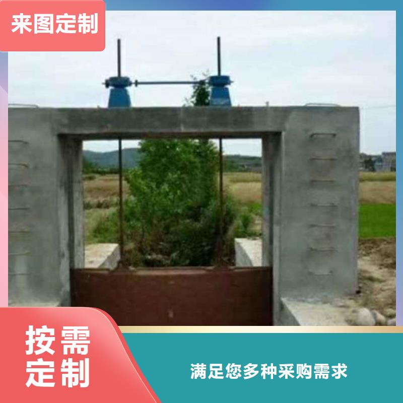 拱形铸铁闸门厂家直营