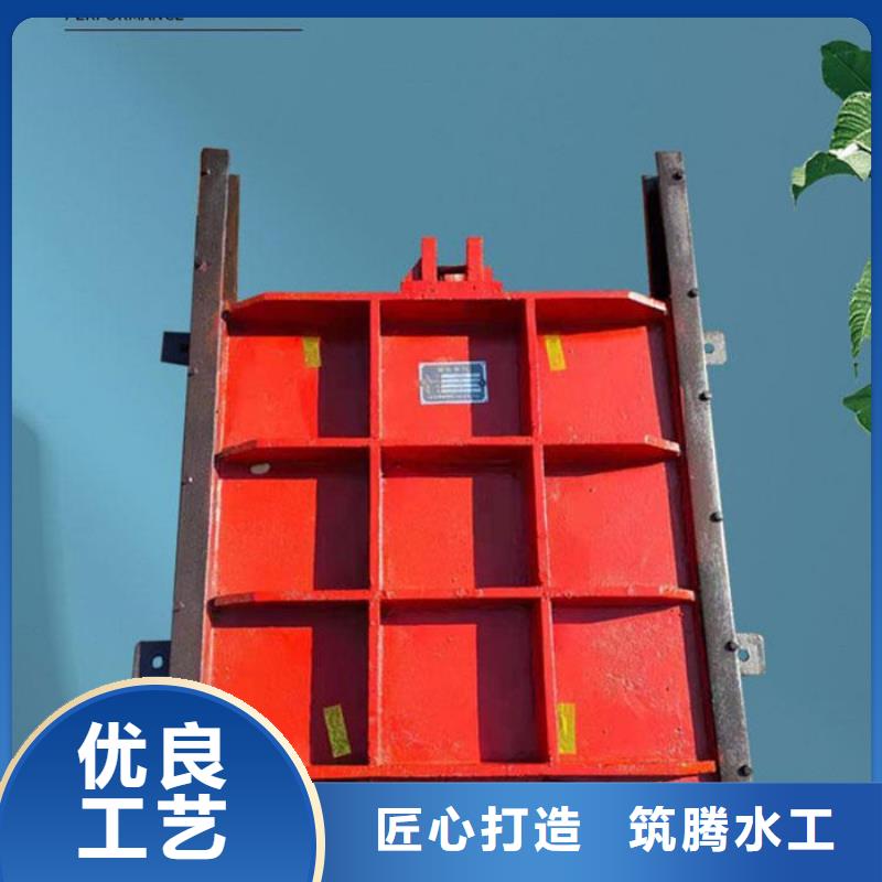 拱形铸铁闸门厂家直营