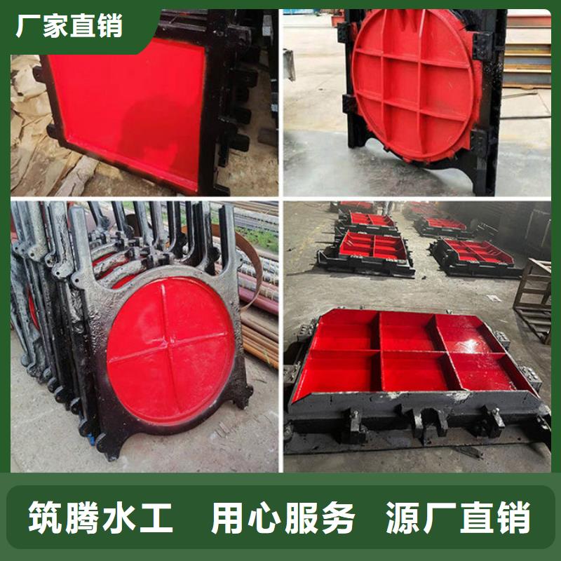 AXY暗杆式铸铁镶铜圆闸门真诚合作