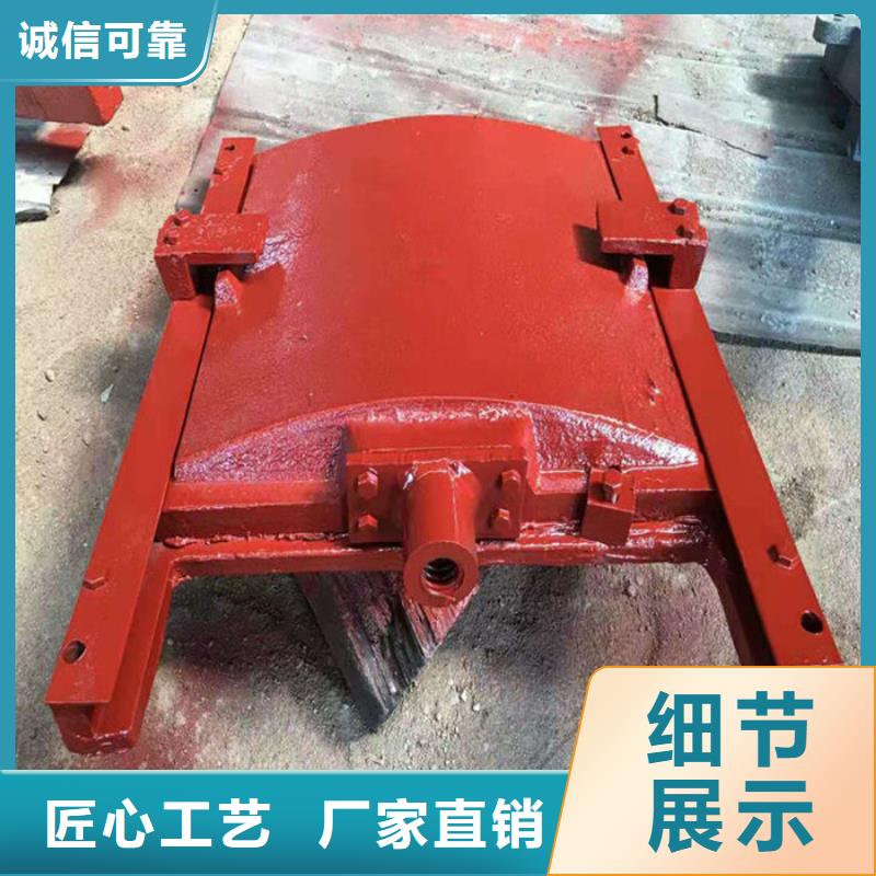法兰式铸铁圆闸门型号齐全