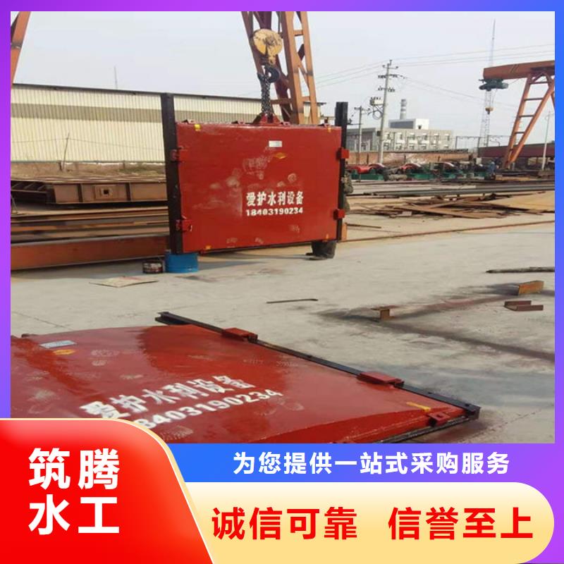 AXY暗杆式铸铁镶铜圆闸门真诚合作