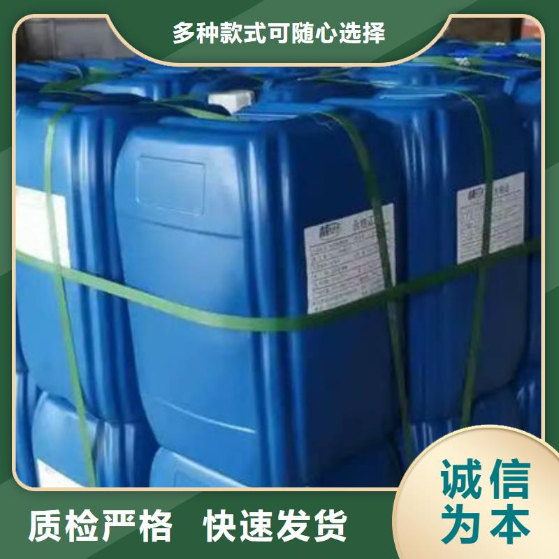 天然气脱硫剂厂家直销