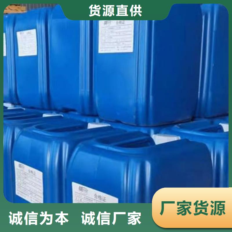 络合铁脱硫催化剂批发