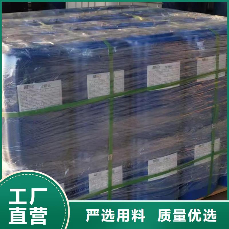 络合铁脱硫剂批发
