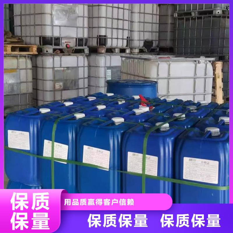 络合铁脱硫剂批发