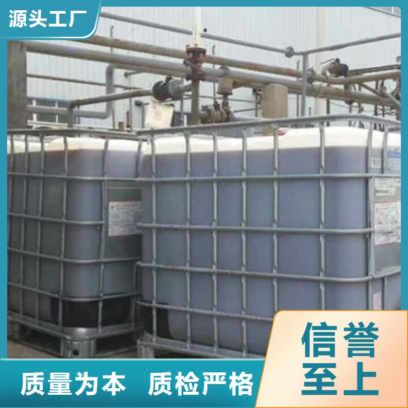 脱硫剂源头厂家