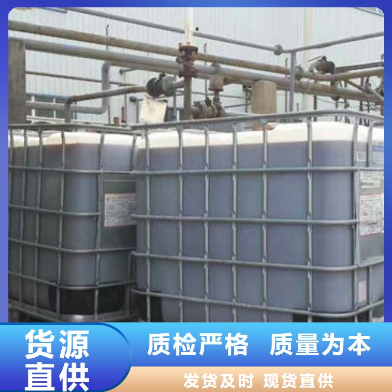 铁基脱硫剂厂家直销