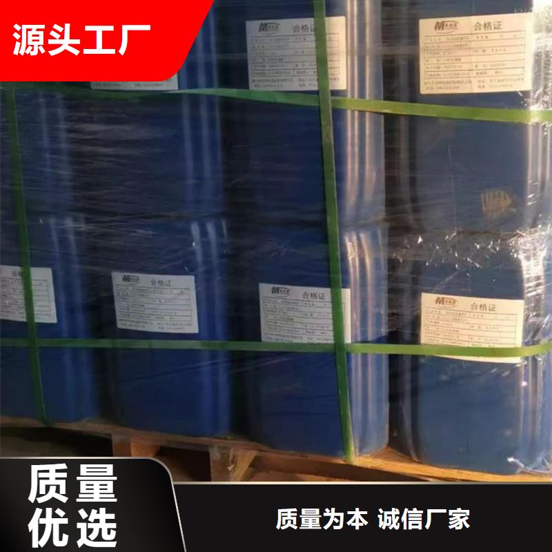 铁基脱硫剂厂家直销