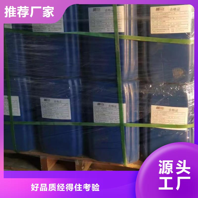 络合铁脱硫催化剂批发