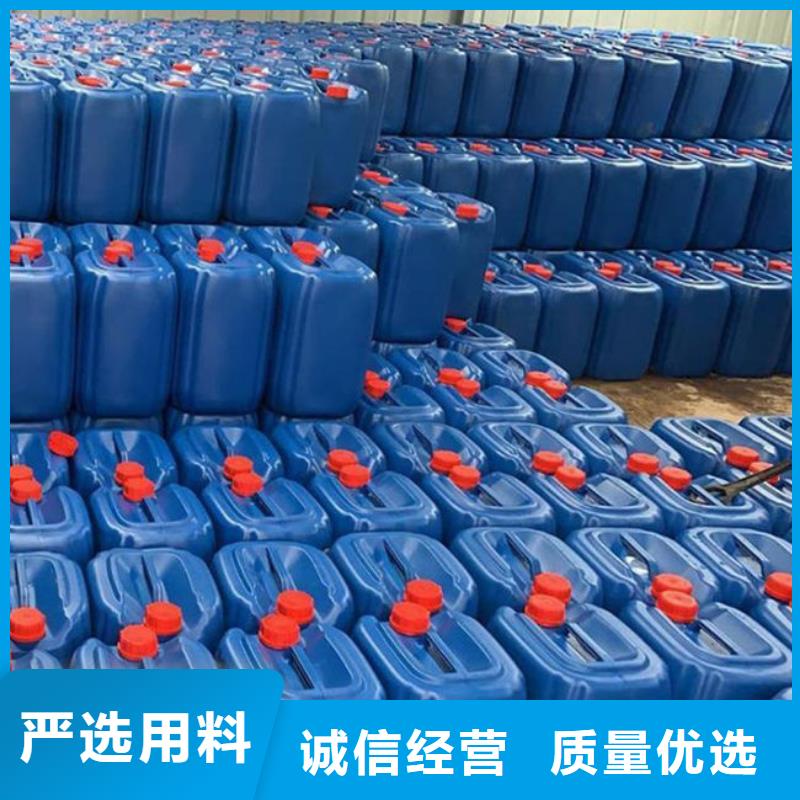 天然气脱硫剂厂家直销