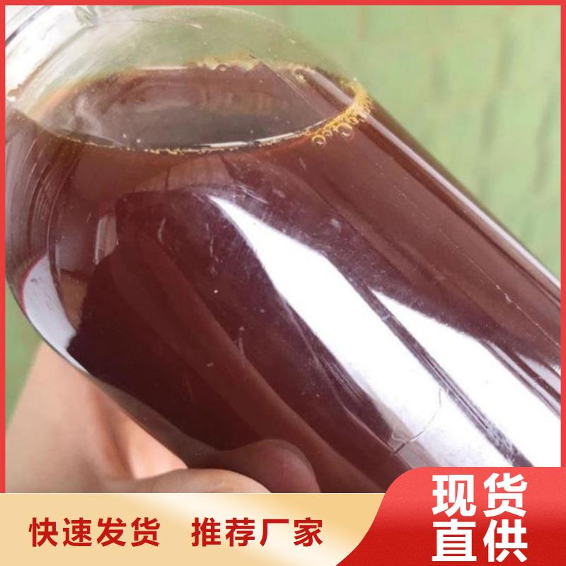 铁基脱硫剂厂家直销