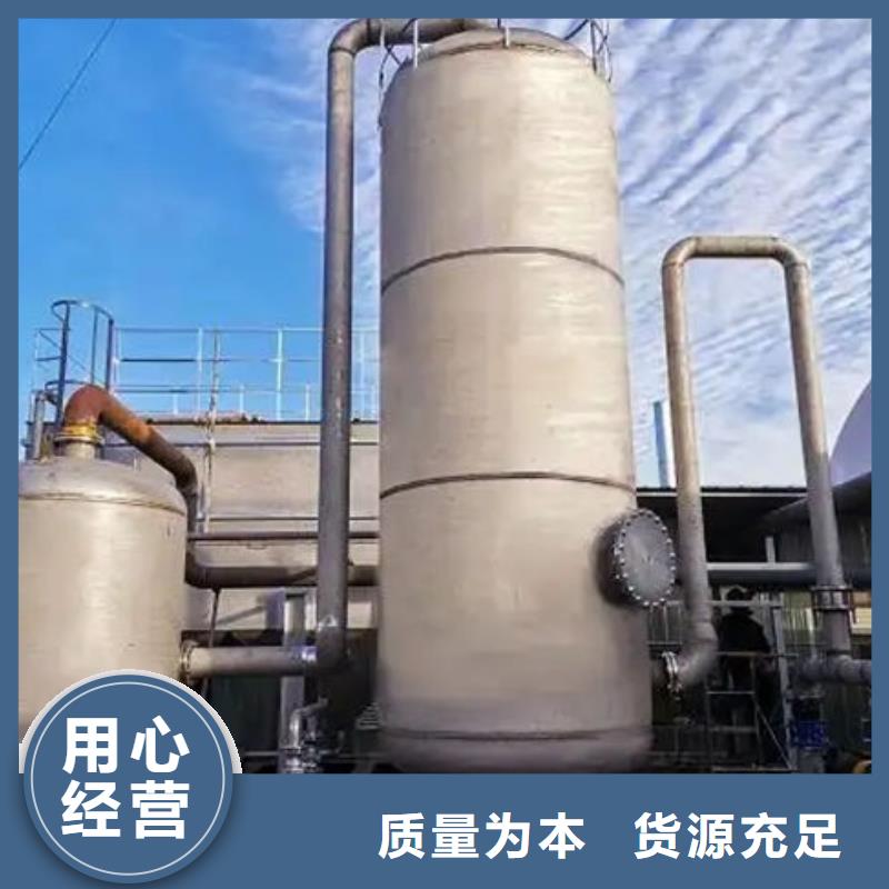 铁基脱硫剂厂家直销