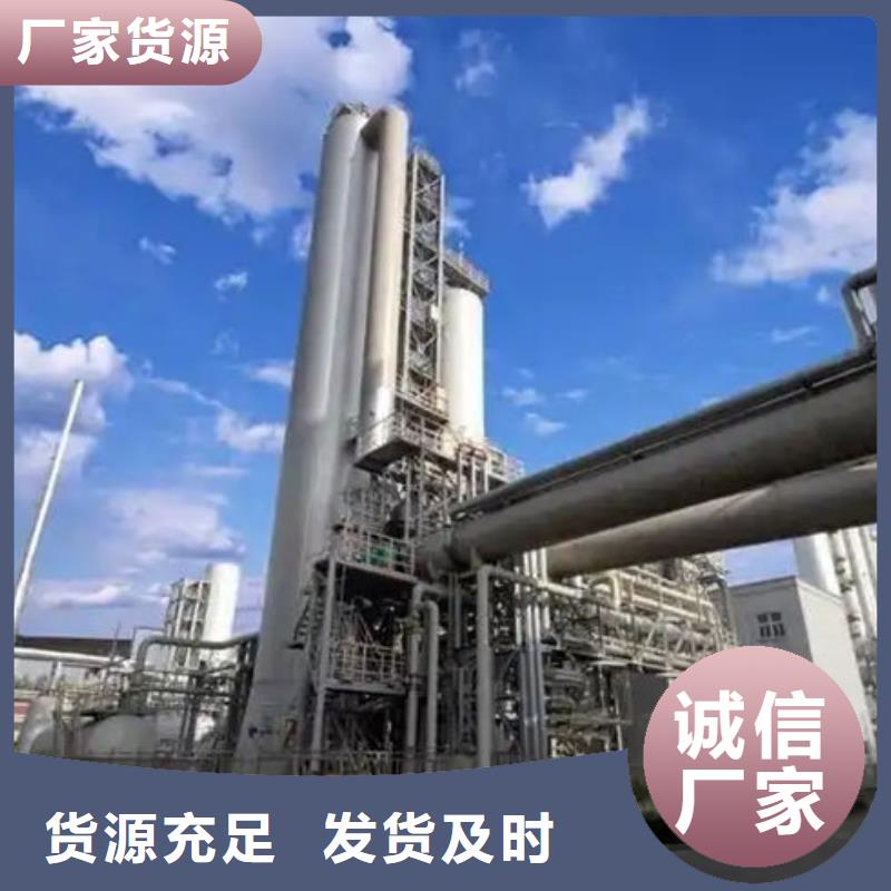 络合铁脱硫催化剂批发