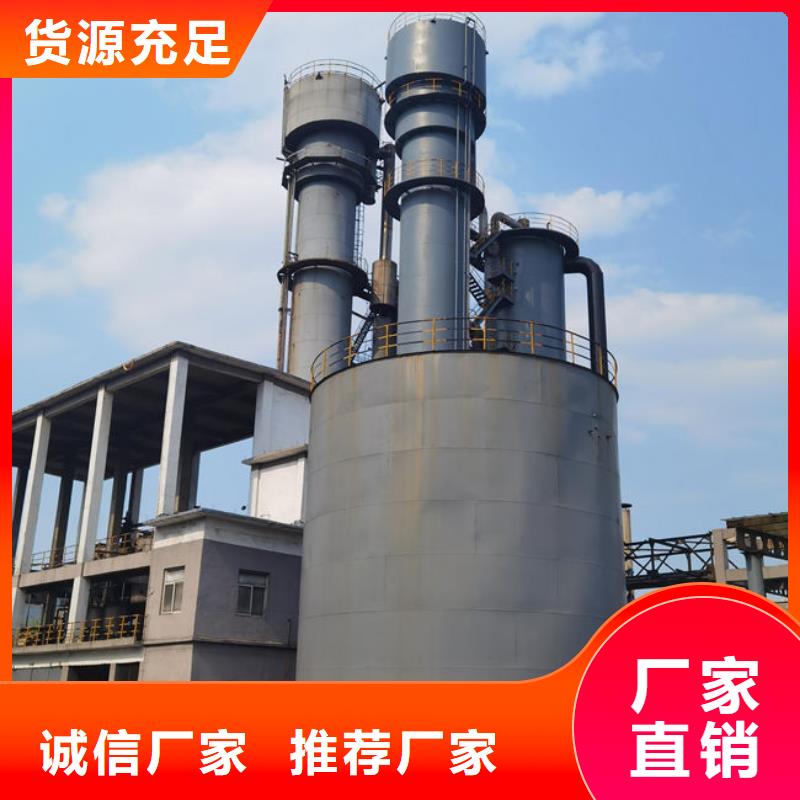铁基脱硫剂厂家直销