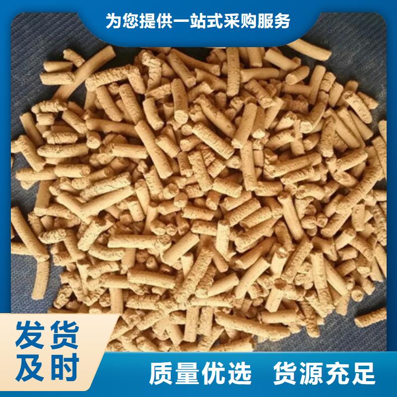 天然气脱硫剂厂家直销