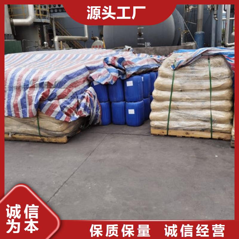 络合铁脱硫催化剂批发