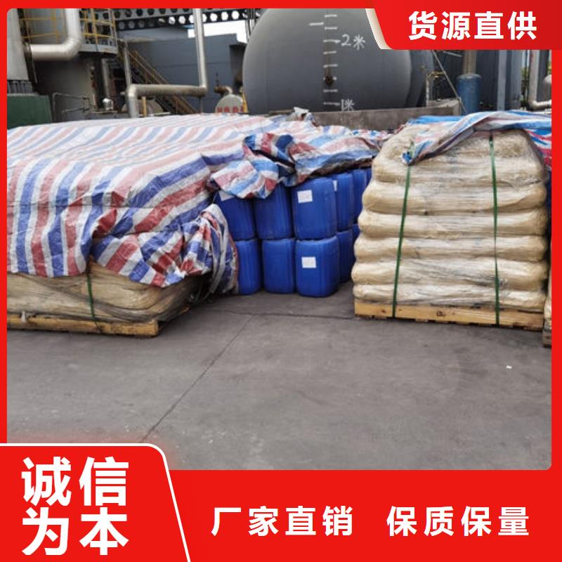 络合铁脱硫剂批发