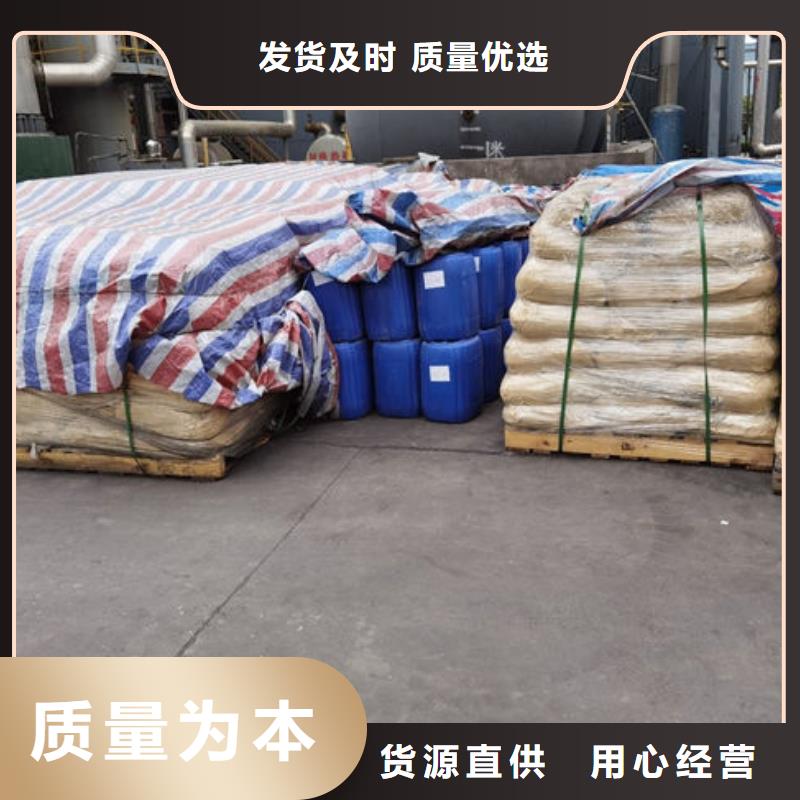 络合铁脱硫催化剂批发