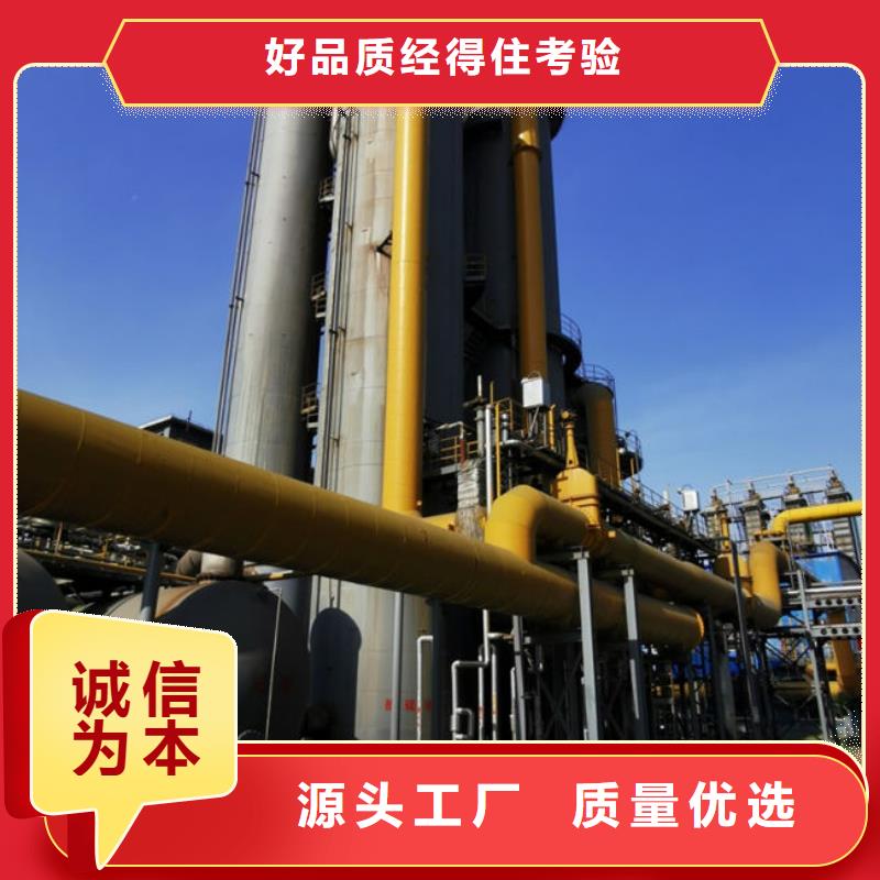 络合铁脱硫催化剂批发