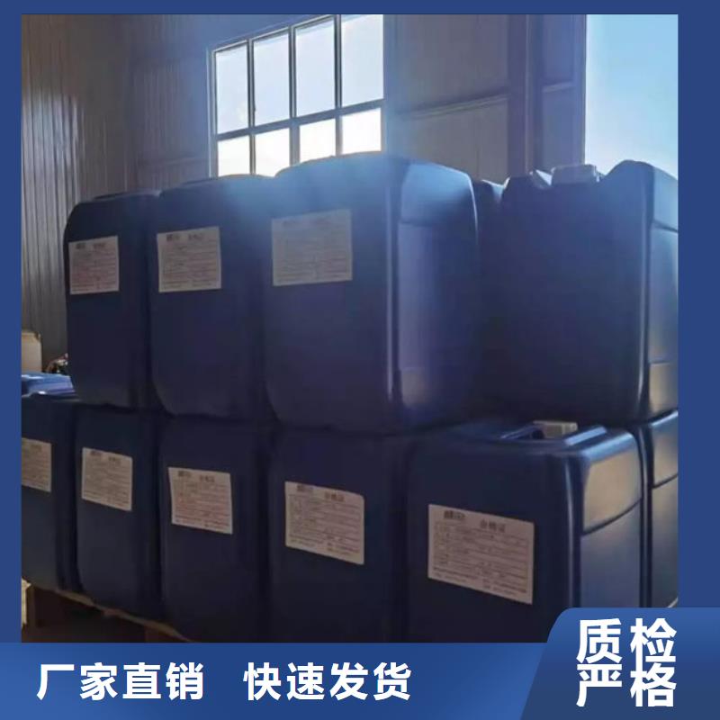 铁基脱硫剂厂家直销