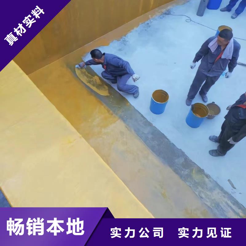 澳阔防腐厂家玻璃鳞片胶泥口碑好实力强出色的化学稳定性脱硫塔玻璃鳞片胶泥