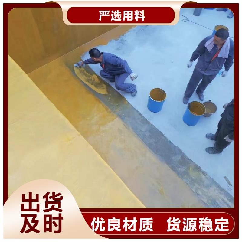 澳阔防腐厂家脱硫塔玻璃鳞片胶泥优选厂家可操作性强防静电玻璃鳞片胶泥