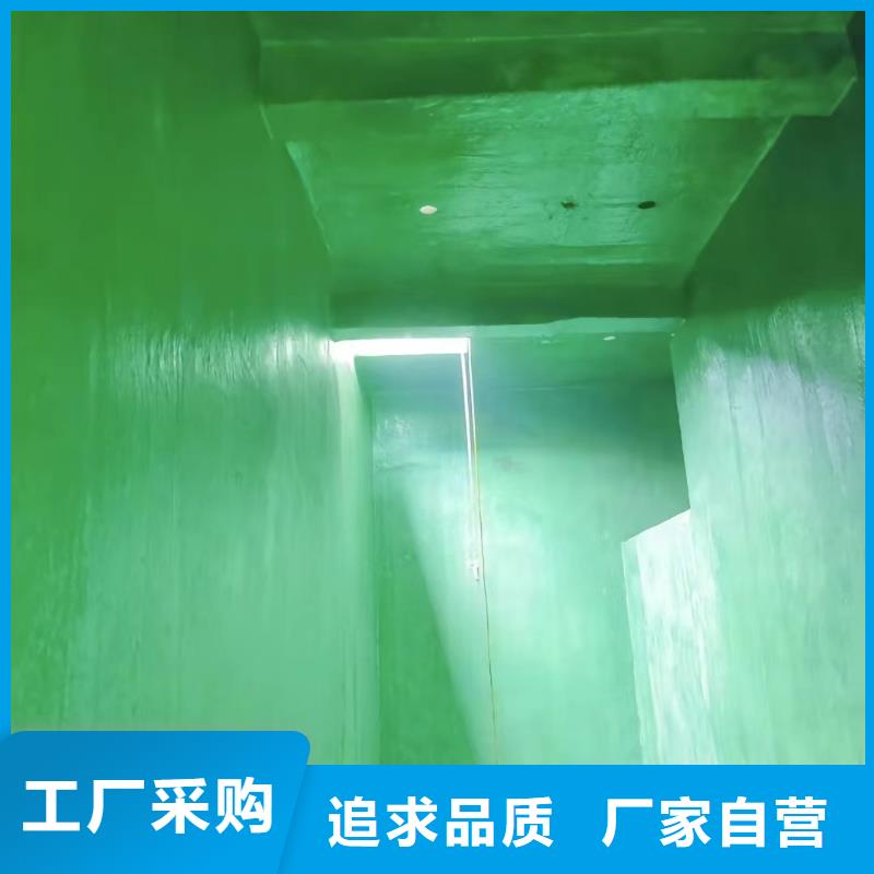 澳阔防腐厂家环氧树脂玻璃鳞片胶泥低优异的粘结性环氧玻璃鳞片胶泥