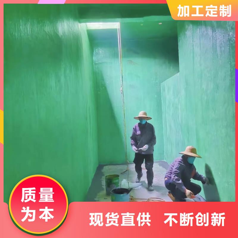 澳阔防腐厂家环氧树脂玻璃鳞片胶泥低优异的粘结性环氧玻璃鳞片胶泥