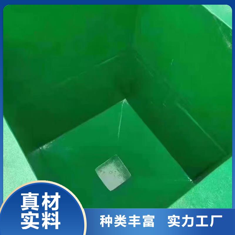 澳阔防腐材料环氧玻璃鳞片胶泥大库存无缺货危机严格把控质量质优价廉生产加工一站式采购方便省心快捷物流货品齐全脱硫塔玻璃鳞片胶泥